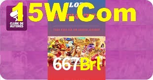Tournaments 667Brl